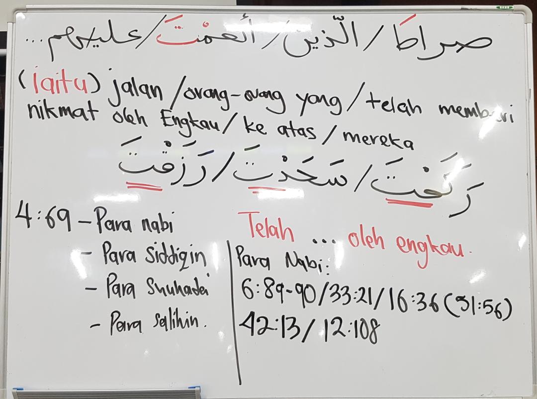 01 31 Ayat 6